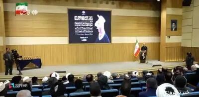  پزشکیان: هیچ قدرتی نمی‌تواند مردم ما را وادار به تسلیم کند