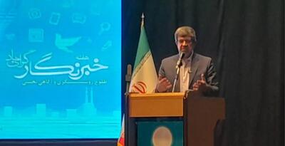  استاندار یزد: مسائل و مشکلات خبرنگاران را با جدیت پیگیری می‌کنم