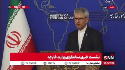  بقایی: مادامی که نقض‌های آمریکا تداوم داشته باشد، شرایط لازم برای تبدیل تنگه هرمز به یک آبراه امن وجود ندارد