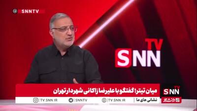 زاکانی: ایران هیبت آمریکا را شکست؛ بهگونهای که ترکیه، عربستان و پاکستان تفاهم امنیتی امضا میکنند