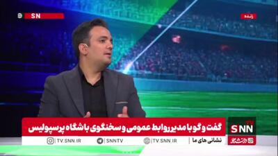  سخنگوی پرسپولیس: پرسپولیس تیمی نیست که برای قهرمانی بسته نشده باشد
