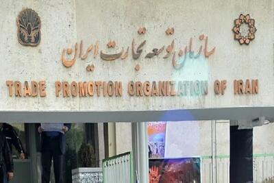  امکان واردات کالاهای اساسی از گمرکات استان‌های غیرمرزی فراهم شد