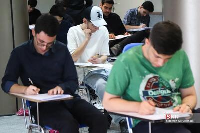  آمادگی و تمهیدات کامل برای برگزاری آزمون سراسری/ پیامک مشمولان سهمیه جنگ جعلی است