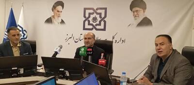  پوشش رایگان بیمه سلامت برای ۵ دهک نخست/ مطالبات مراکز درمانی با تأخیر پرداخت می‌شود