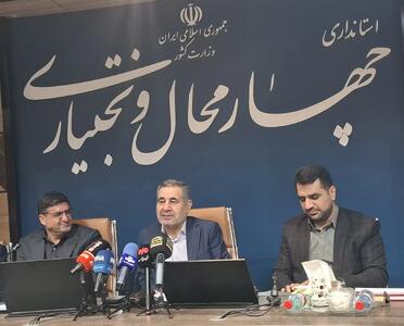 انتخاب استانداران بومی در سطح کشور از افتخارات دولت وفاق است