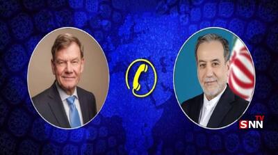 گفتوگوی تلفنی وزرای امور خارجه جمهوری اسلامی ایران و آلمان