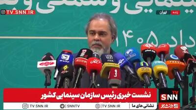  باید از ظرفیت نام ایران در مقابل دشمن استفاده کرد+ فیلم