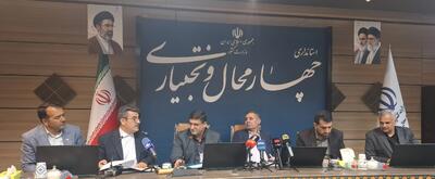  کلنگ‌زنی ساخت پروژه انتقال آب از چشمه آب سفید بروجن در هفته دولت