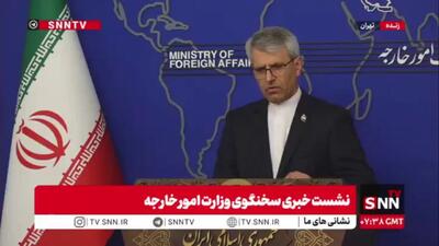 واکنش بقایی به اظهارات اخیر ترامپ: چراغ خاموش یا چراغ روشن، ایرانیان نشان دادند که شطرنج بازان حرفهای هستند