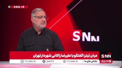  زاکانی: نباید درباره خسارت‌های جنگ جزئیات بدهیم