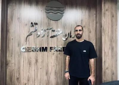  دو استقلالی سابق به شناورسازی قشم پیوستند