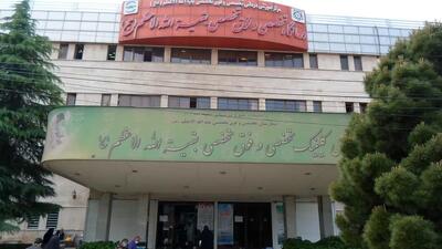 تشریح اقدامات بیمارستان بقیهالله در اربعین حسینی/ خدمت رسانی به ۲۵ هزار زائر اباعبدالله (ع)
