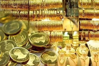 قیمت روز طلا و سکه/ پیشبینی بازار فردا ۲۰ مردادماه