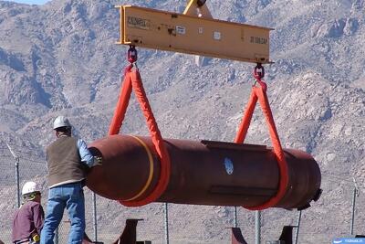 عکس: GBU-57؛ بمبی که برای هدف قرار دادن تأسیسات هستهای ایران استفاده شد