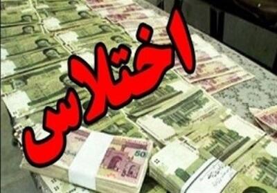 کیفرخواست 6 کارمند گرمساری در پرونده اختلاس و دریافت رشوه صادر شد - تسنیم