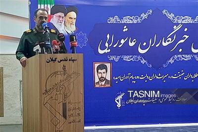 جنگ ترکیبی دشمن با انسجام ملی و هوشمندی رسانهها شکست خورد - تسنیم