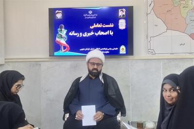  رسانه‌ها در جنگ روایت‌ها و تبیین واقعیت‌های میدان قهرمانانه عمل کردند - تسنیم