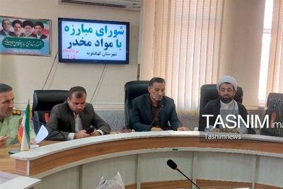 پایان جلسات بیخروجی در شورای مبارزه با مواد مخدر - تسنیم
