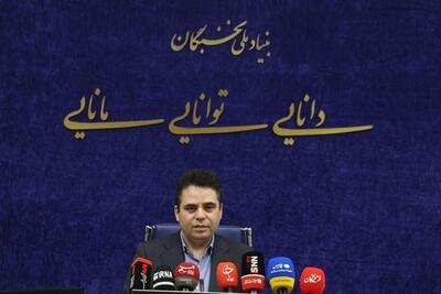 3284 زمین و واحد مسکونی به نخبگان واگذار شد - تسنیم
