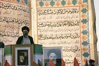خاطرات رهبر شهید از یک تفضل الهی خاص - تسنیم