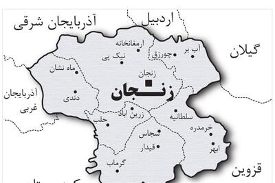 آیا 340 پروژه نیمهتمام استان زنجان در انتظار تأمین اعتبار است؟ - تسنیم