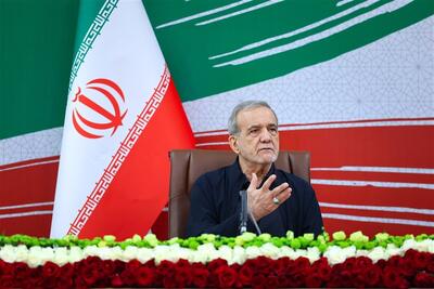 پزشکیان: مقابل ظلم و قلدری سر خم نمیکنیم - تسنیم