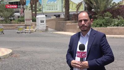 چشم انتظاری 200 هزار بیمار یمنی برای بازگشایی فرودگاه صنعا - تسنیم