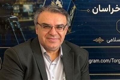 خدمات پیشرفته درمان ناباروری زیر پوشش بیمه سلامت خراسان شمالی - تسنیم