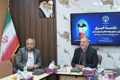 ثبت 4200 تولد موفق در تبریز؛ درخشش جهاد دانشگاهی در مسیر امیدآفرینی - تسنیم