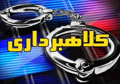 افزایش کلاهبرداری سایبری در فارس/هشدار درباره اجاره حساب بانکی - تسنیم