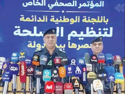 ثبت بیش از نیم میلیون اسلحه غیرمجاز در عراق