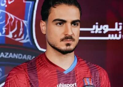  اطلاعیه روبین کازان برای جدایی کسری
