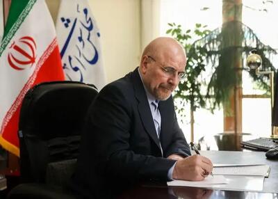 پیام تبریک قالیباف به سرلشکر احمد وحیدی
