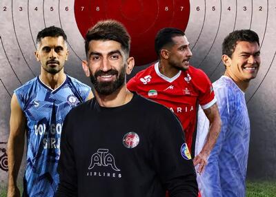  زنده: آخرین بمب‌های نقل و انتقالات تابستان