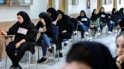  نتایج آزمون سمپاد پایه دهم اعلام شد