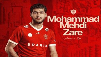  زارع: تارتار مانع انتقالم به پرسپولیس در فصل گذشته نشد