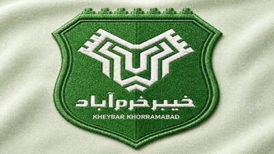  گرداننده صفحه‌ای با نام خیبر خرم آباد دستگیر شد