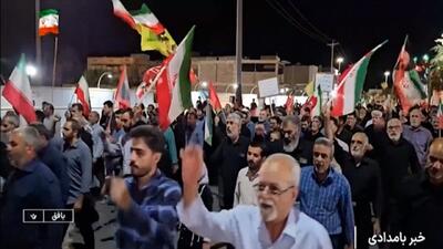 وحدت و اقتدار؛ دست برتر ایران + فیلم