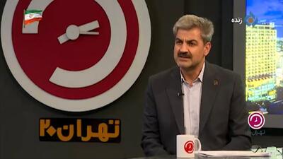  افزایش ۶ درصدی مشترکان خوش‌مصرف برق در استان تهران + فیلم