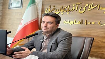 واگذاری بیش از ۱۳۷۰ قطعه زمین درقالب طرح جوانی جمعیت در آذربایحان غربی/ اجرای طرح مسکن امید برای اقشار کم درآمد فاقد مسکن