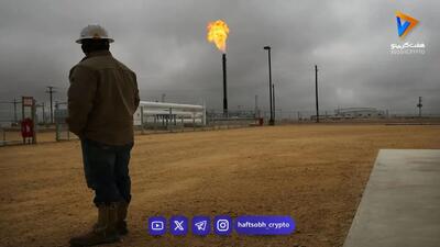 نرخ نفت امروز ۲۰ مرداد | قیمت نفت ایران و جهان