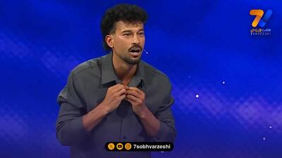  رامین رضائیان روی آنتن زنده به سیم آخر زد!