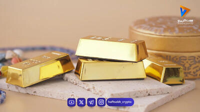 پیشبینی قیمت طلا، دلار و سکه سهشنبه ۲۰ مرداد ۱۴۰۵ | بازار در دوراهی صعود و نزول | تتر از مرز ۱۸۶ هزار تومان عقب نشست