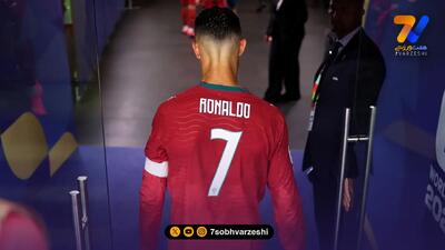کریستیانو رونالدو رسما ازدواجش با جورجینا را اعلام کرد +عکس