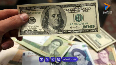 قیمت دلار، یورو و پوند امروز سهشنبه ۲۰ مرداد 1405/ کاهش قیمت دلار و یورو