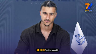 رضا مرزبان به ملوان پیوست
