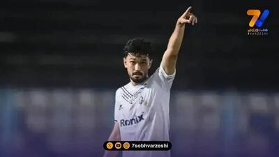 آخرین گام دانیال ایری برای رسیدن به پرسپولیس!