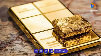  قیمت طلا و سکه امروز سه‌شنبه ۲۰ مرداد ۱۴۰۵/کاهش قیمت طلا و سکه