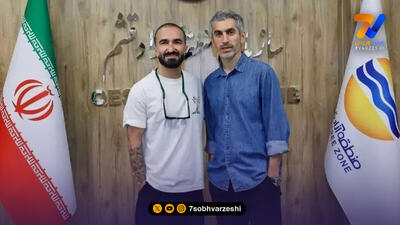 مدرسه پیرمردها در جزیره قشم!