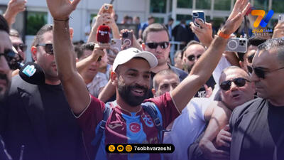 محمد صلاح در فوتبال ایران